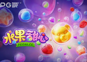 188bet金宝搏手机版