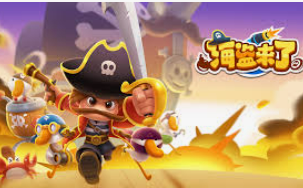 188bet金宝搏正式版