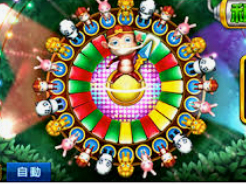 188bet金宝搏桌面版客户端