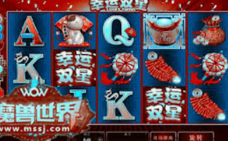 188bet金宝搏手机版