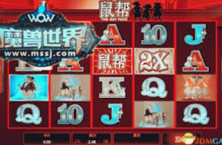 188bet金宝搏正式版